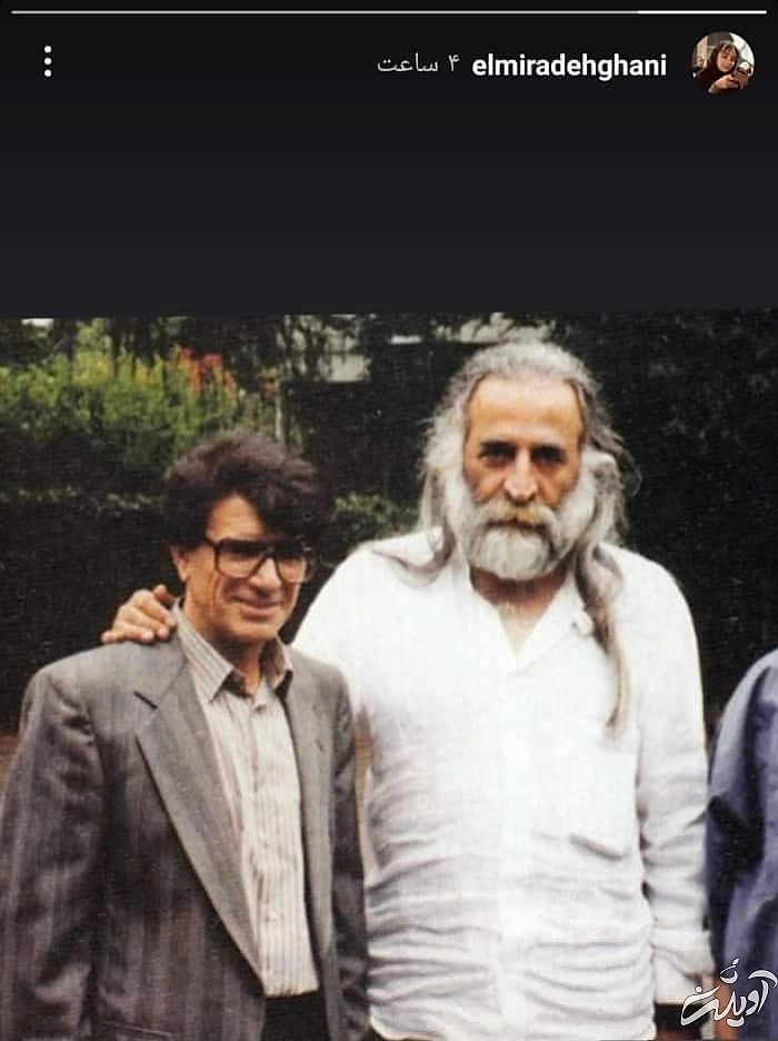 گاف عجیب المیرا دهقانی در اینستاگرام استاد شجریان و استاد لطفی